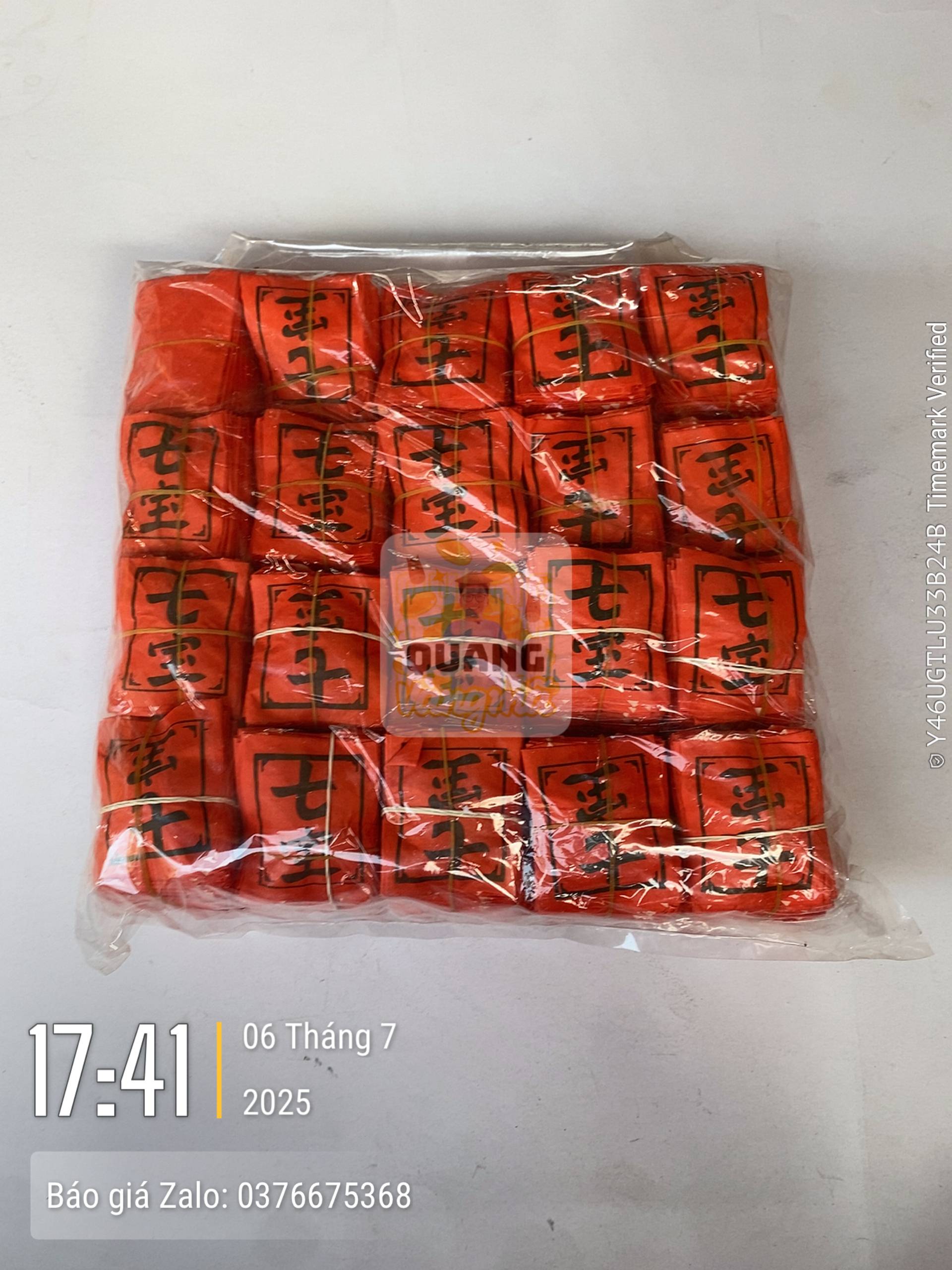 Tiền 34